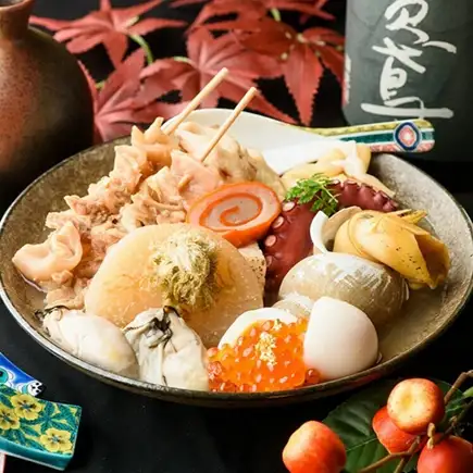 【３H飲放】朝採鮮魚お造りや西京焼き×京出汁おでんや香味揚げなど京風和食全9品4880円⇒4000円