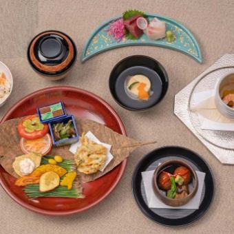【相生怀石】～感受秋天～ 7种套餐，尽享当季八寸 11,500日元