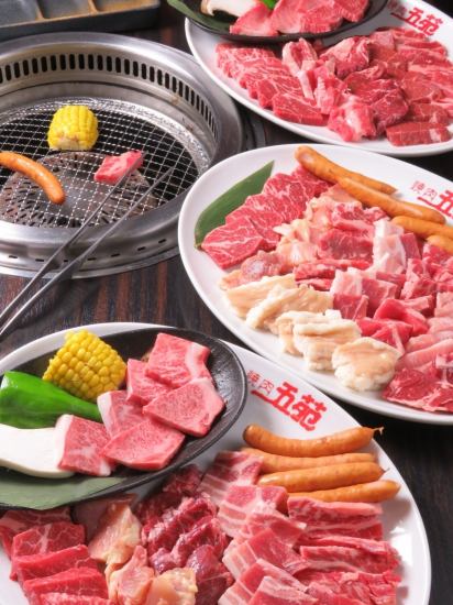 75名様までの宴会承れます！！