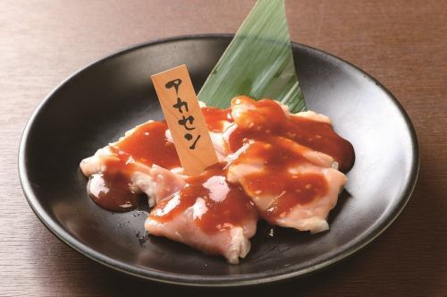 アカセン