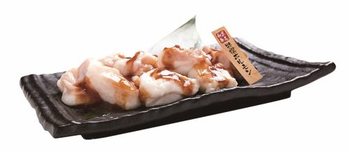 黒毛和牛 特選ホルモン