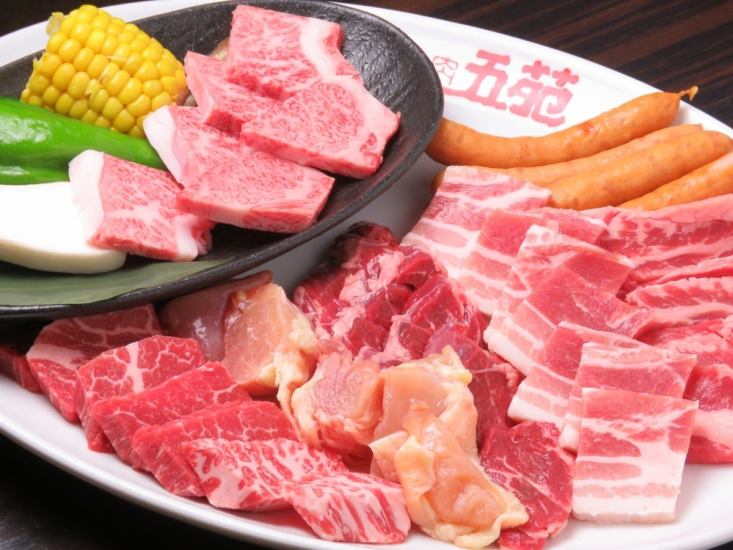 宮崎県産の安楽畜産の黒毛和牛！！直接仕入れで新鮮なお肉♪