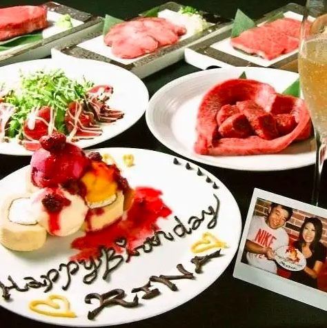 誕生日・記念日に◎