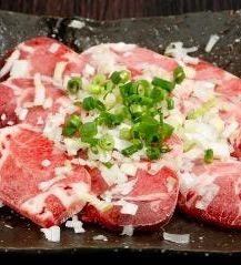 ネギカルビタン塩（タン下）