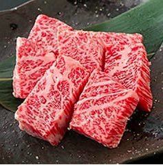 カイノミ