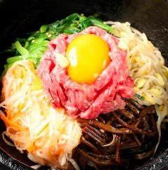 ユッケビビンバ