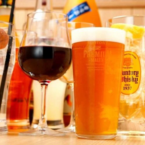 ◆多種飲品無限暢飲