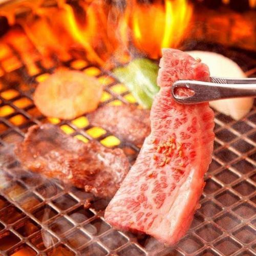 採用A5級和牛牛肉製成!