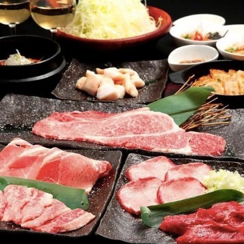 黒毛和牛の上焼物をオーダー式で