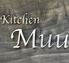 Kitchen Muu