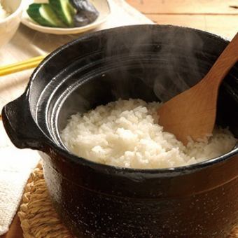 Ginshari donabe 米饭和米饭伴奏套装
