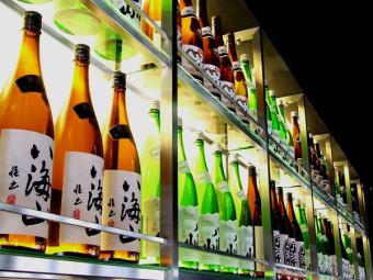 【牡丹】5,500円　八海山清酒・本醸造が飲み放題。春の味覚や旬の和食を楽しむ！