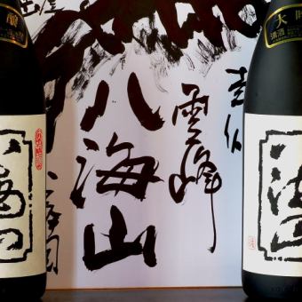 [Tsubaki] 6,500 yen All-you-can-drink Hakkaisan Junmai Ginjo! A supreme course using seasonal and luxurious ingredients