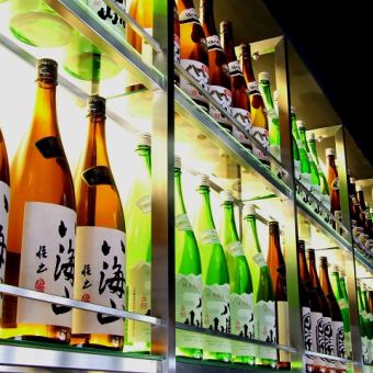 初夏【れんげ】5,000円　八海山清酒が飲み放題。刺身やおでん、旬の和食をお気軽に。
