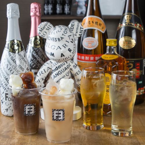 【厳選の豆を使用したコーヒーや抗酸化作用のあるお茶など♪】カフェメニュー各種290円(税込)～