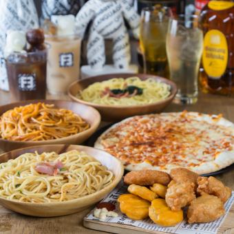 【2時間制飲み放題＋フード付き】貸切コース3990円(税込)※8名様以上でご予約の方