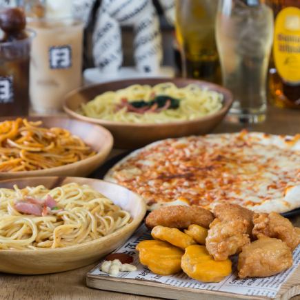 【2時間飲み放題＋フード付き＋希少なお酒も】貸切コース4500円(税込)※8名様以上でご予約の方