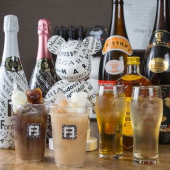 【2時間飲み放題付き！】貸切コース皆様合わせて25000円(税込)※7名様以下でご予約の方