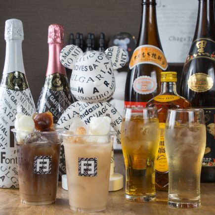 【2時間飲み放題付き！】貸切コース皆様合わせて25000円(税込)※7名様以下でご予約の方