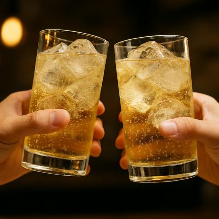 【単品飲み放題！】1時間飲み放題1500円(税込)