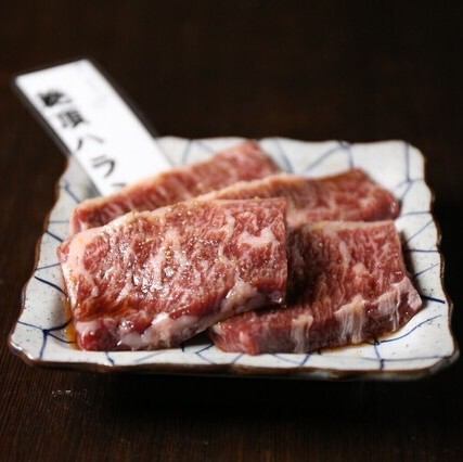 多彩な味が楽しめるハラミ