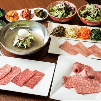 【お食事に！】厳選焼肉と人気の冷麺が楽しめる全９品のAセット/7,590 円（税込）