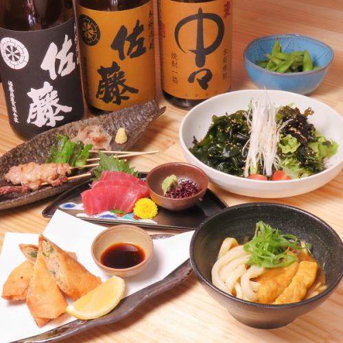 ◆豊富な一品メニュー用意