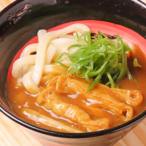 ◆必ず食べてほしいうどん