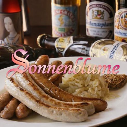 こだわりの欧風料理を落ち着いた店内で。貸切宴会も承ります。