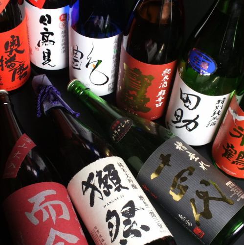 [Carefully selected] A wide range of famous sake from all over the country♪