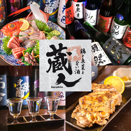 《2024/2/1~》[120 minutes of all-you-can-drink included◎] Enjoy the brewer's choice course where you can enjoy seasonal cuisine★