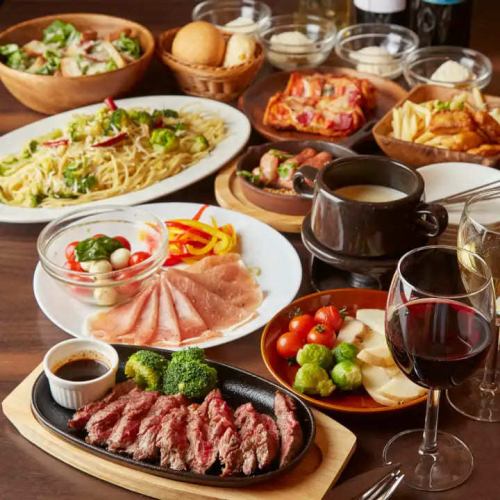 The course includes a 3-hour all-you-can-drink option, and includes a meat platter with domestic beef and a variety of other meats.