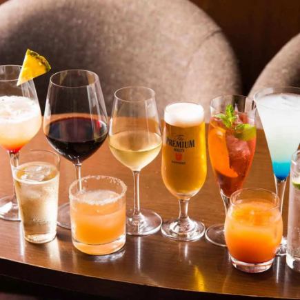 【期間限定】毎日ＯＫ♪2時間飲み放題プラン2000円⇒800円