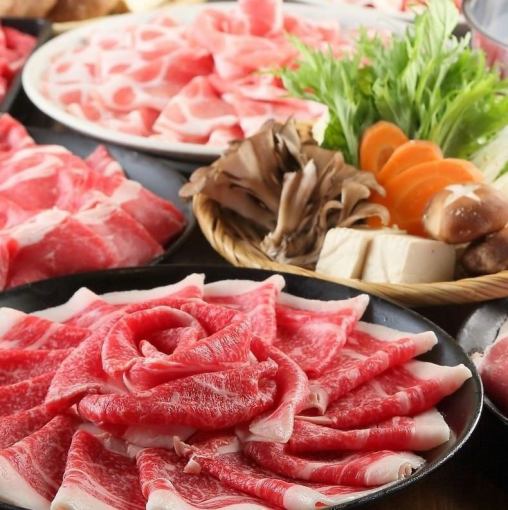 Extremely popular ★ "Shabu-shabu course" where you can enjoy meat and sashimi 3 hours of all-you-can-drink + 8 dishes 6,050 yen ⇒ 4,950 yen