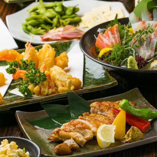 Limited time offer ★ "Kyoto Song Course" including charcoal grilled Tottori Daisen chicken, 2 hours all-you-can-drink, 8 dishes, 4380 yen ⇒ 3280 yen