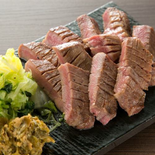 Charcoal-grilled Wagyu beef tongue