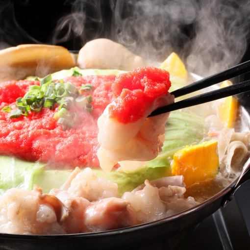 No. 1 repeat rate ☆ "Direct delivery from Hakata ◎ Domestic Wagyu raw offal hot pot course" 3 hours all-you-can-drink + 8 dishes in total 4950 yen ⇒ 3850 yen
