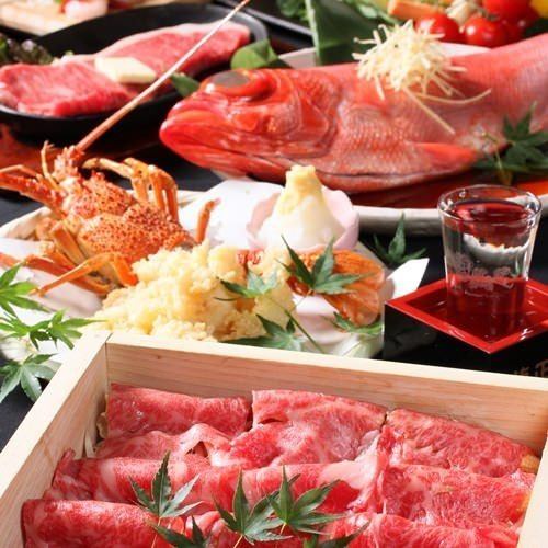 [With hotpot◎] 9 dishes including large shrimp grilled with rock salt "Special selection full course of mains" 3 hours all-you-can-drink 7,150 ⇒ 6,050 yen