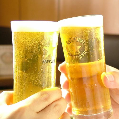 いつでも使えるクーポン