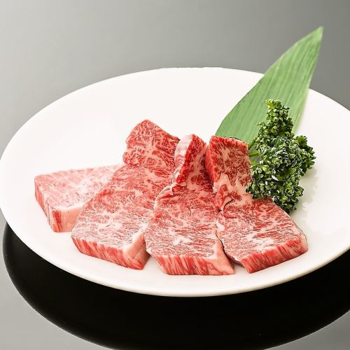 上ハラミ