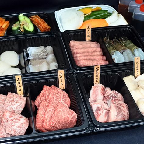 創業40年以上親しまれる名店の味をご自宅で♪お家で焼肉セット