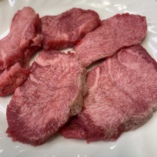 We also have [beef tongue] that everyone loves!!