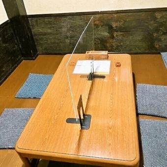 A popular digging seat where you can relax and enjoy your meal ◎ If you wish, please feel free to contact us.We accept reservations for various banquets ♪