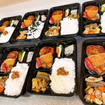 Click here to make a reservation for takeout ★Daily bento 800 yen (tax included)
