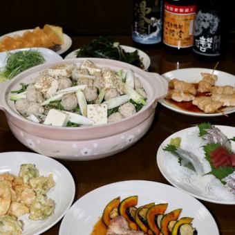 濃鬱的8道菜宴會套餐[含無限暢飲]5,500日元～（4月～9月期間限定）*需預約