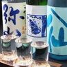 [Abundant drink types!] More than 12 types of local sake and more than 10 types of local shochu!