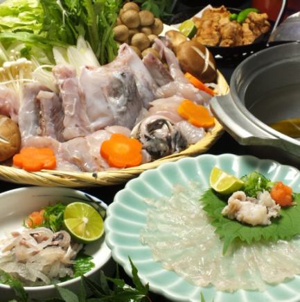 [Ume] Easy-to-eat fugu course with 4 dishes: teppi, tessa, tetchiri, and porridge, 5,500 yen