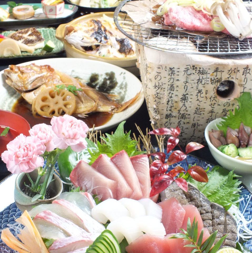 中央市場直送の本格海鮮炉端酒場で各種宴会！宴会最大35名様迄OK