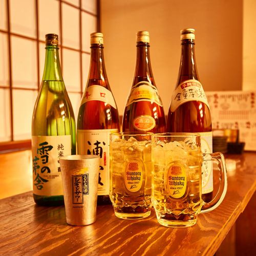 除了啤酒/雞尾酒還有很多飲料♪