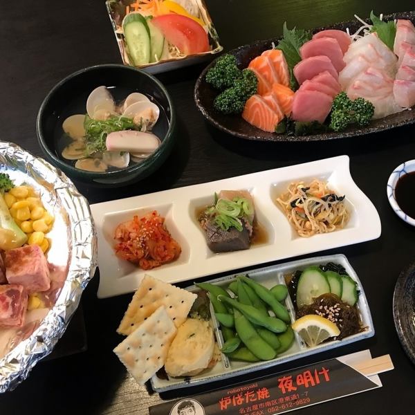 [Best value for money] Banquet courses available!